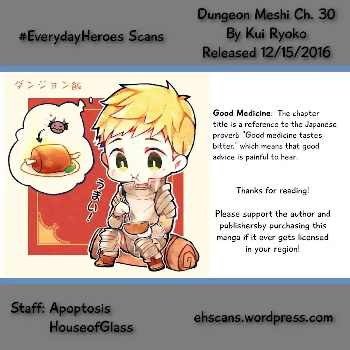 Delicious in Dungeon - Chapter 30 - Page 27