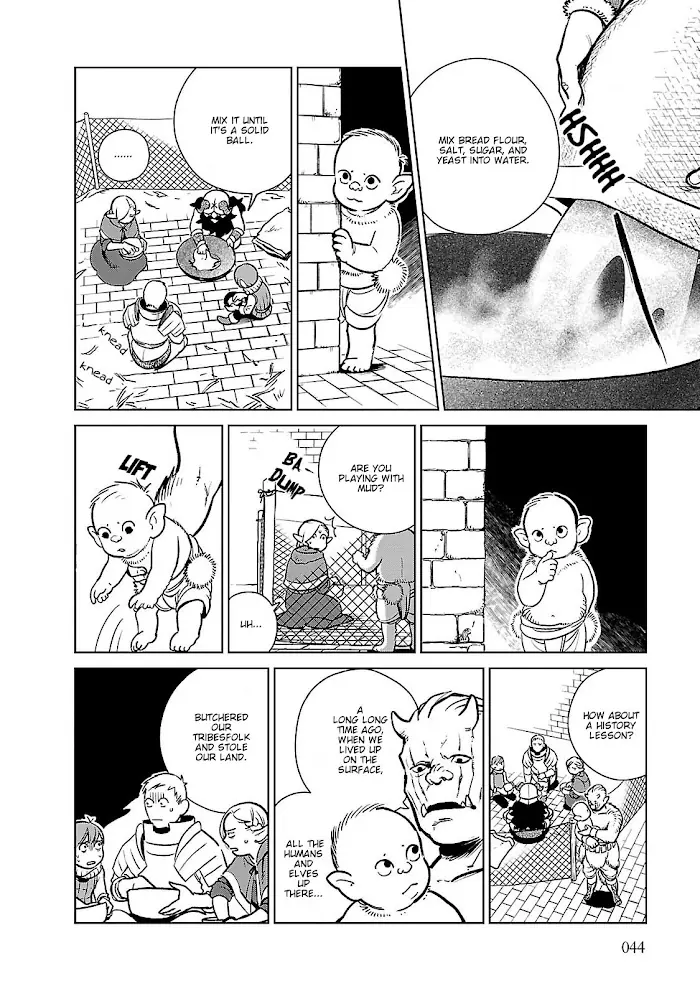 Delicious in Dungeon - Chapter 9 - Page 16