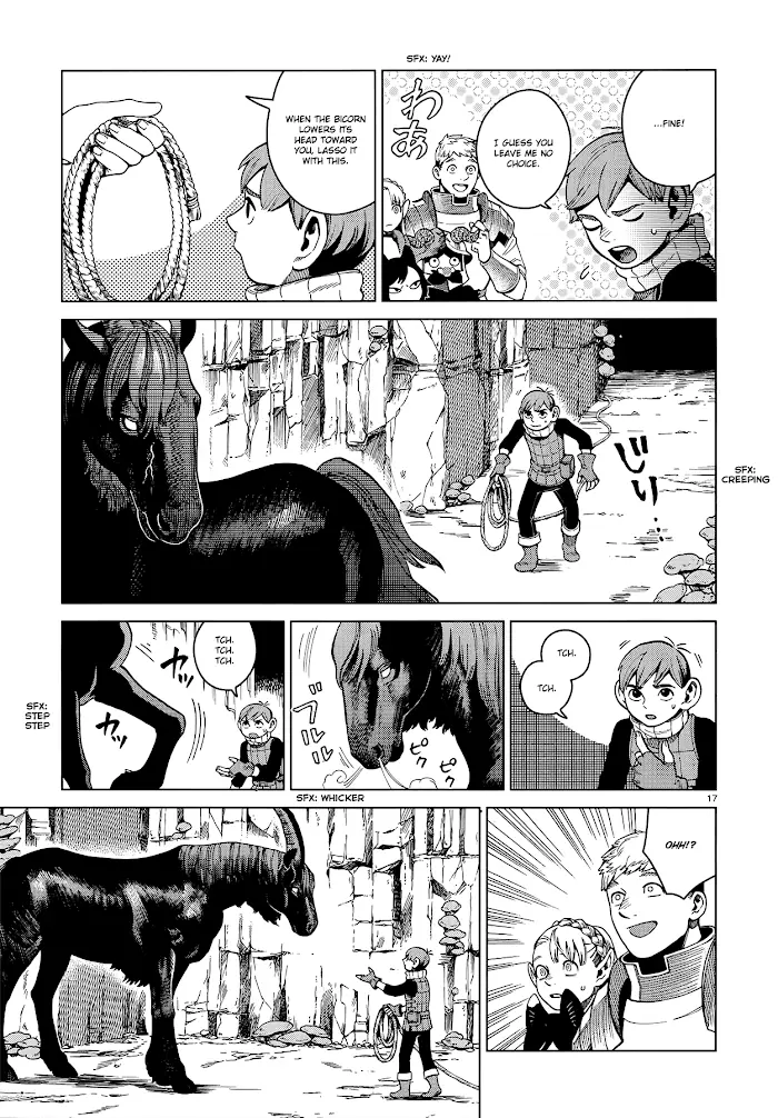 Delicious in Dungeon - Chapter 56 - Page 17