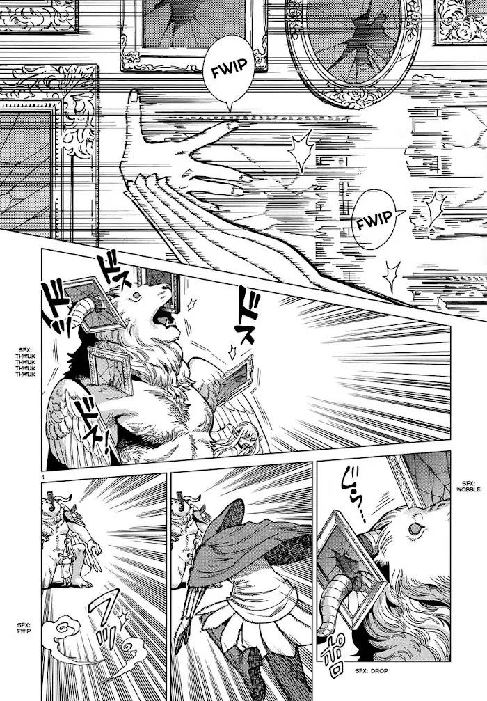Delicious in Dungeon - Chapter 75 - Page 4