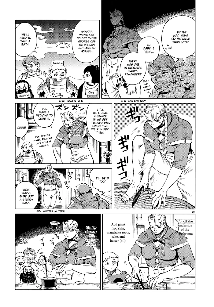Delicious in Dungeon - Chapter 55 - Page 26