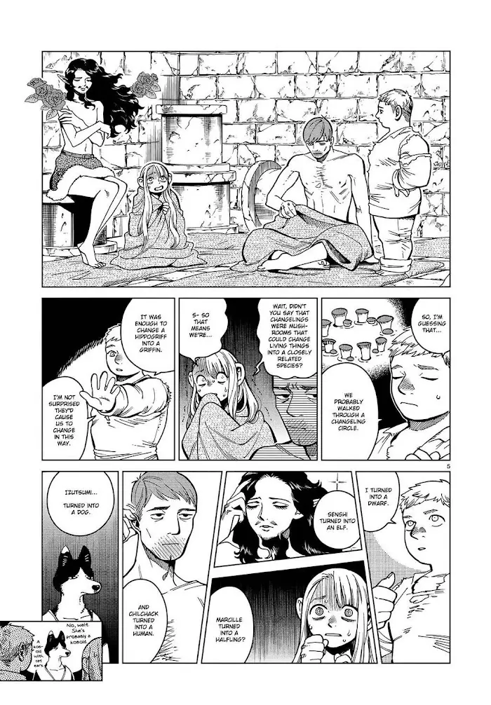 Delicious in Dungeon - Chapter 50 - Page 5