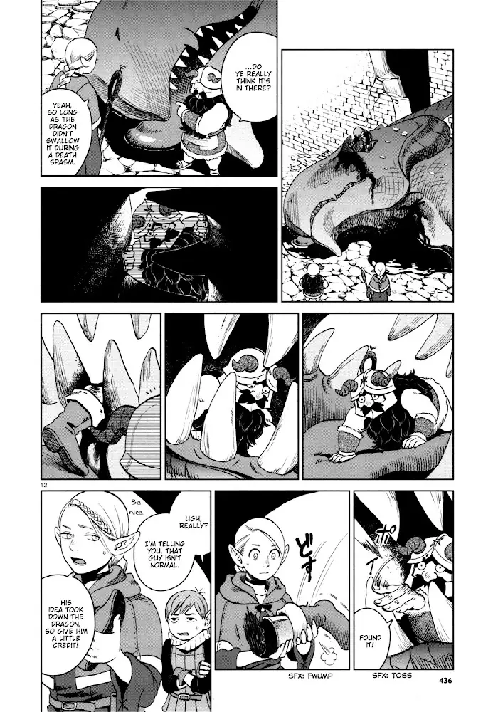 Delicious in Dungeon - Chapter 26 - Page 12