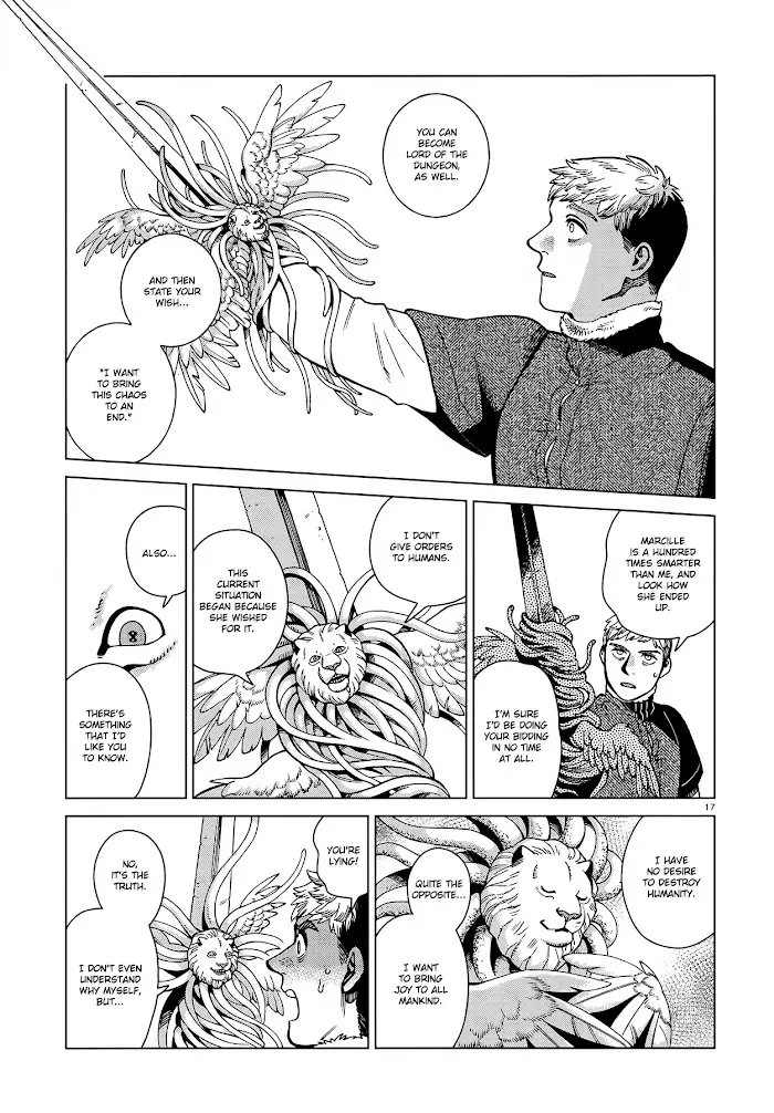 Delicious in Dungeon - Chapter 84 - Page 17