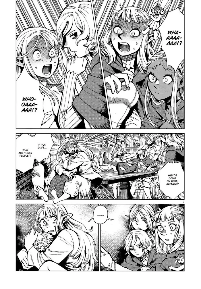 Delicious in Dungeon - Chapter 74 - Page 7