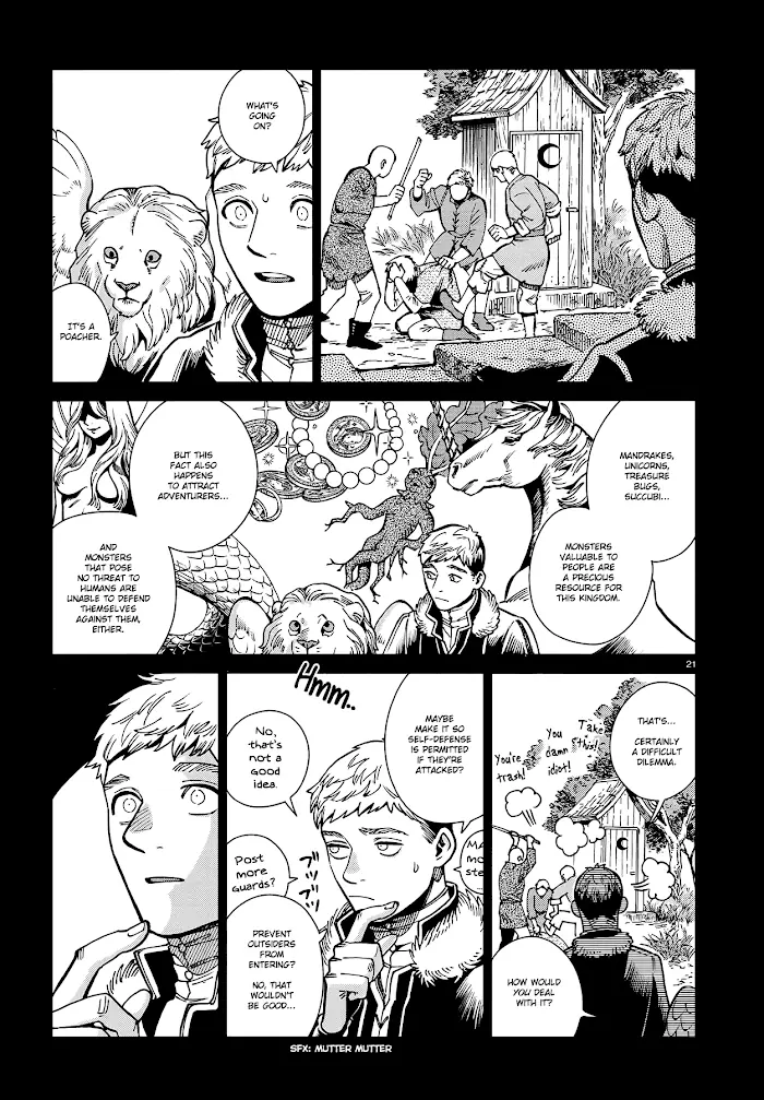 Delicious in Dungeon - Chapter 60 - Page 21