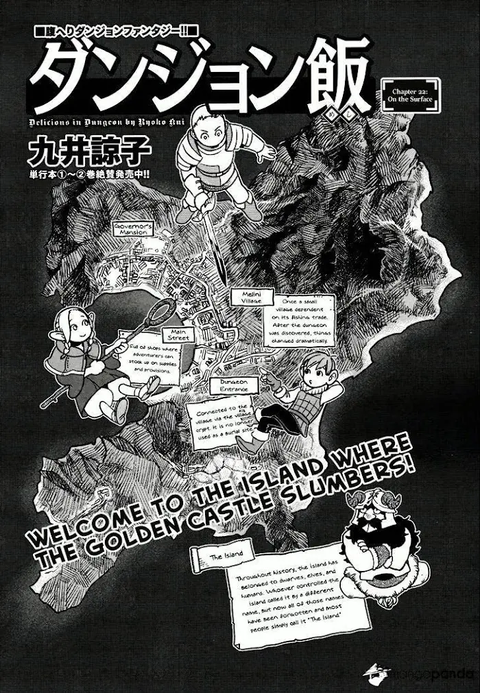 Delicious in Dungeon - Chapter 22 - Page 1