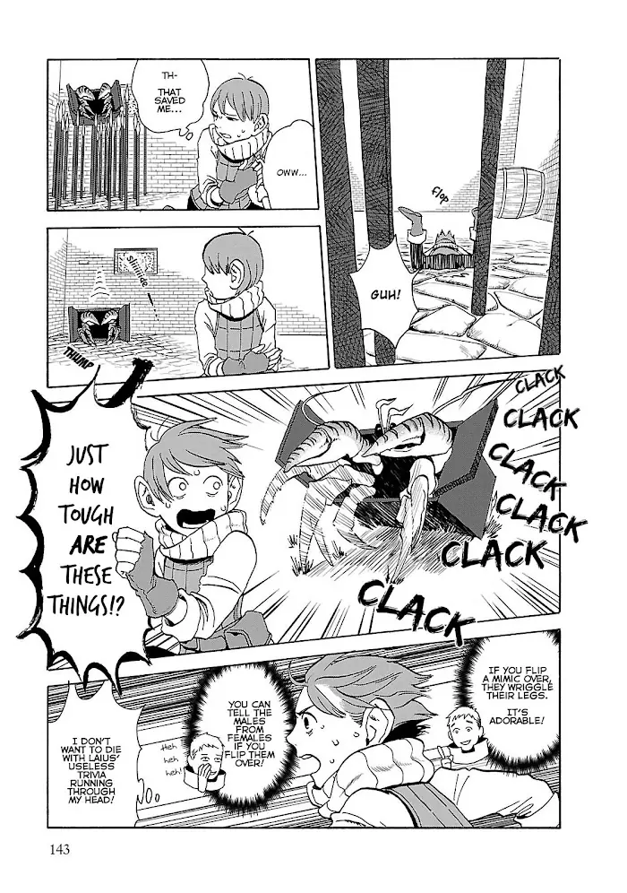 Delicious in Dungeon - Chapter 13 - Page 15