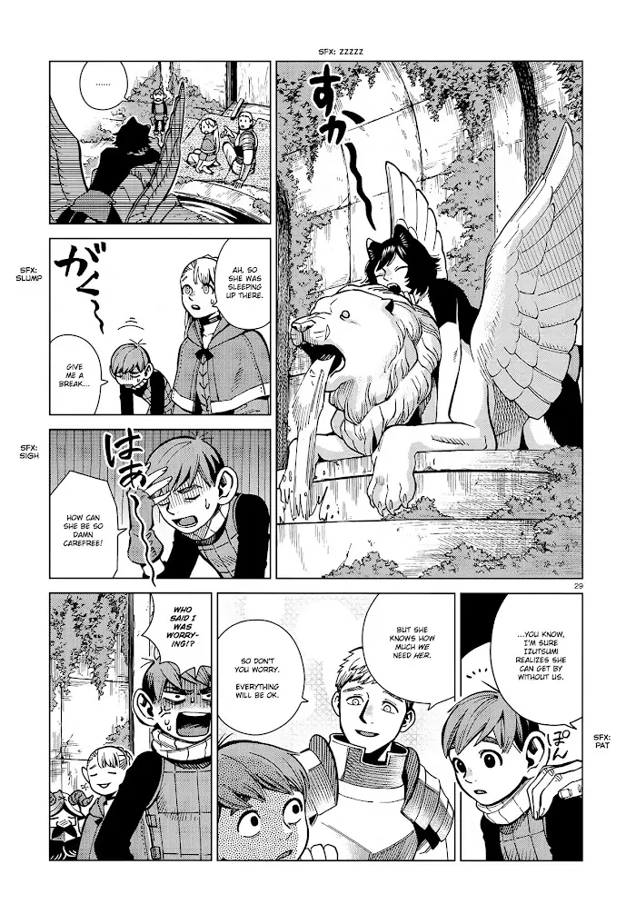 Delicious in Dungeon - Chapter 59 - Page 29