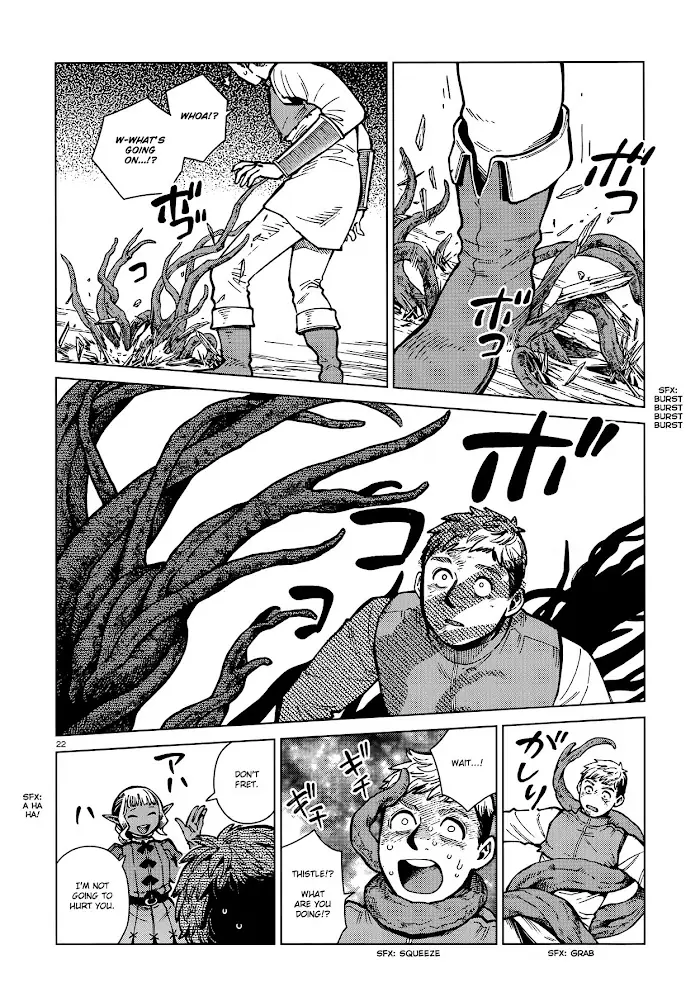 Delicious in Dungeon - Chapter 71 - Page 22