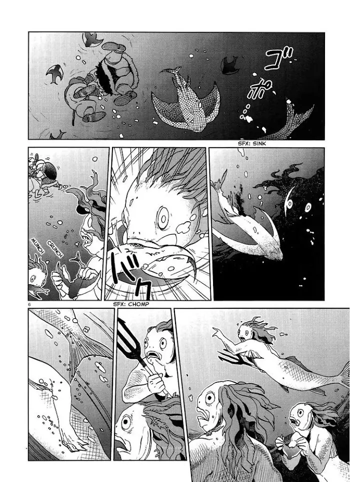 Delicious in Dungeon - Chapter 16 - Page 6