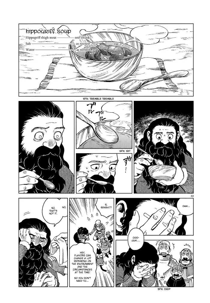 Delicious in Dungeon - Chapter 49 - Page 33