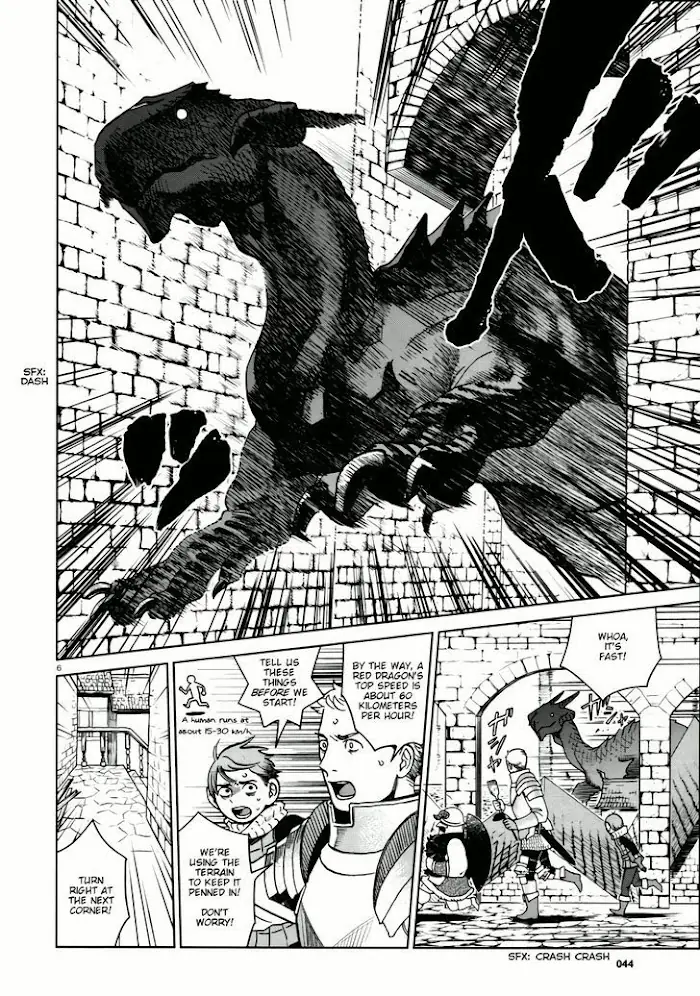 Delicious in Dungeon - Chapter 24 - Page 6