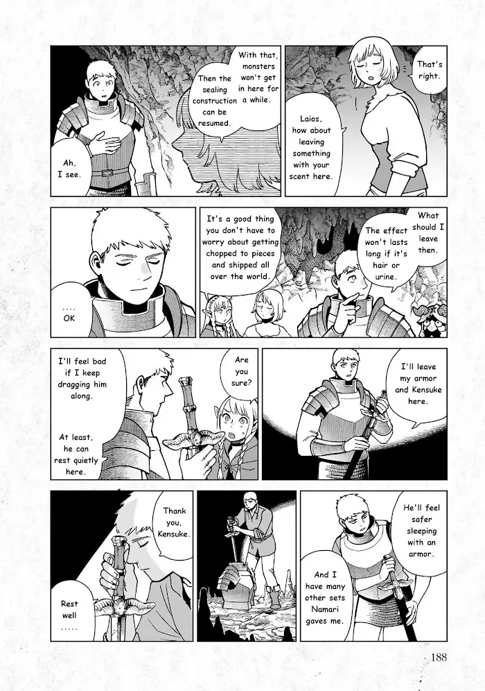 Delicious in Dungeon - Chapter 97.5 - Page 9