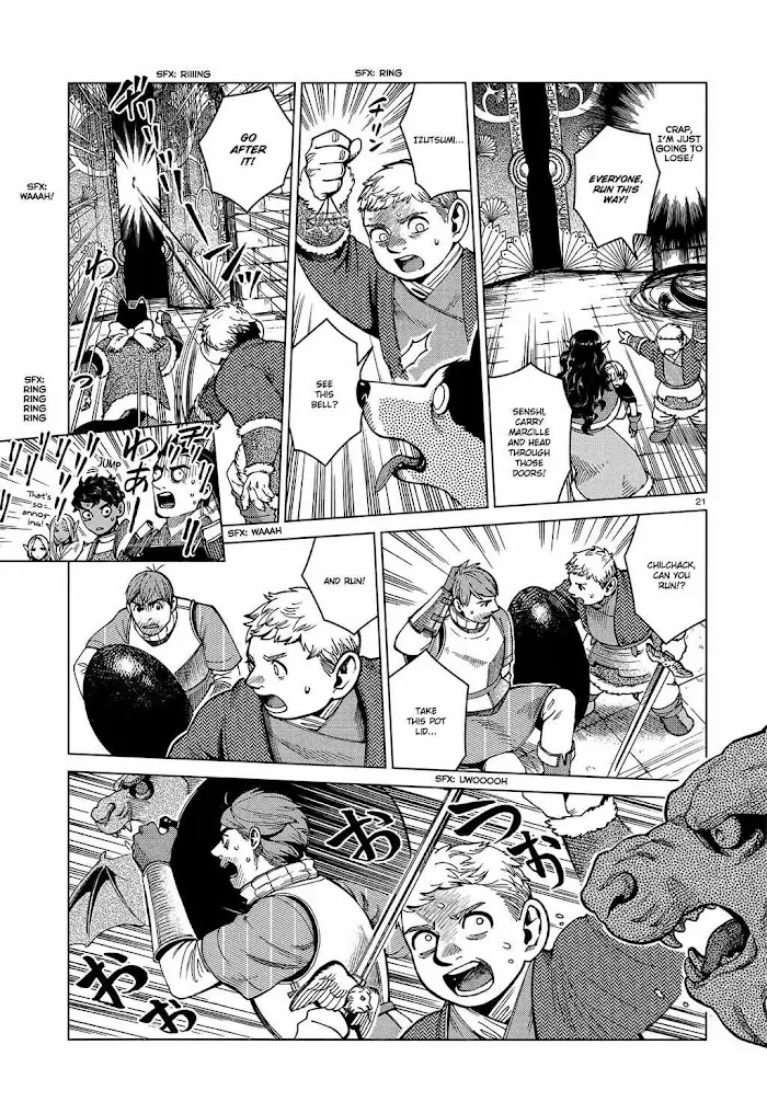 Delicious in Dungeon - Chapter 50 - Page 21