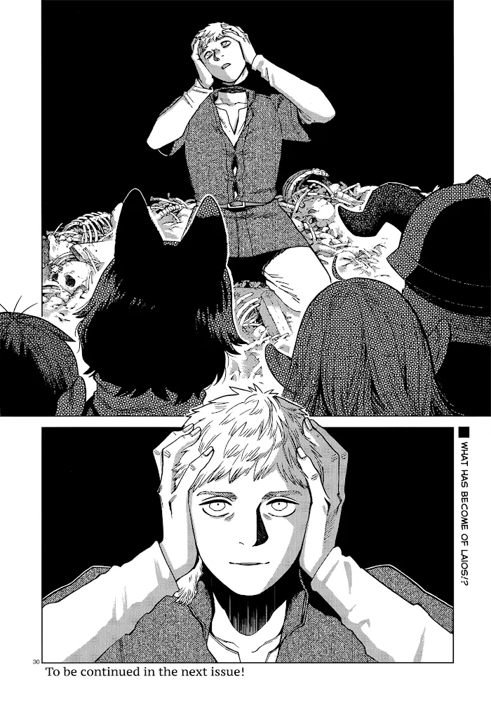 Delicious in Dungeon - Chapter 88 - Page 30