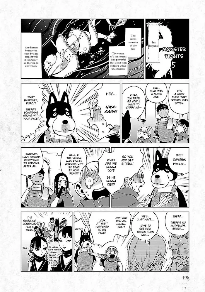 Delicious in Dungeon - Chapter 35.5 - Page 1