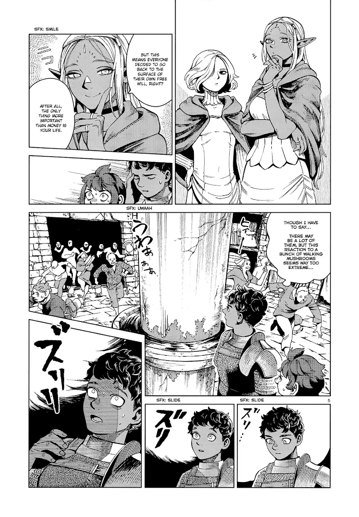 Delicious in Dungeon - Chapter 54 - Page 5
