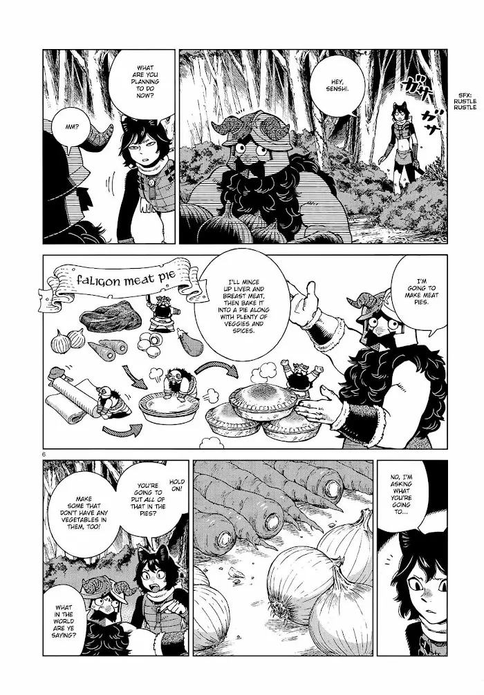 Delicious in Dungeon - Chapter 95 - Page 6
