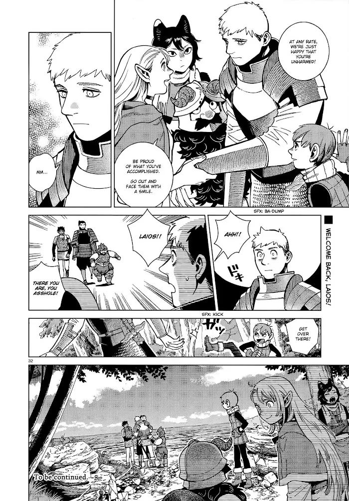 Delicious in Dungeon - Chapter 92 - Page 32