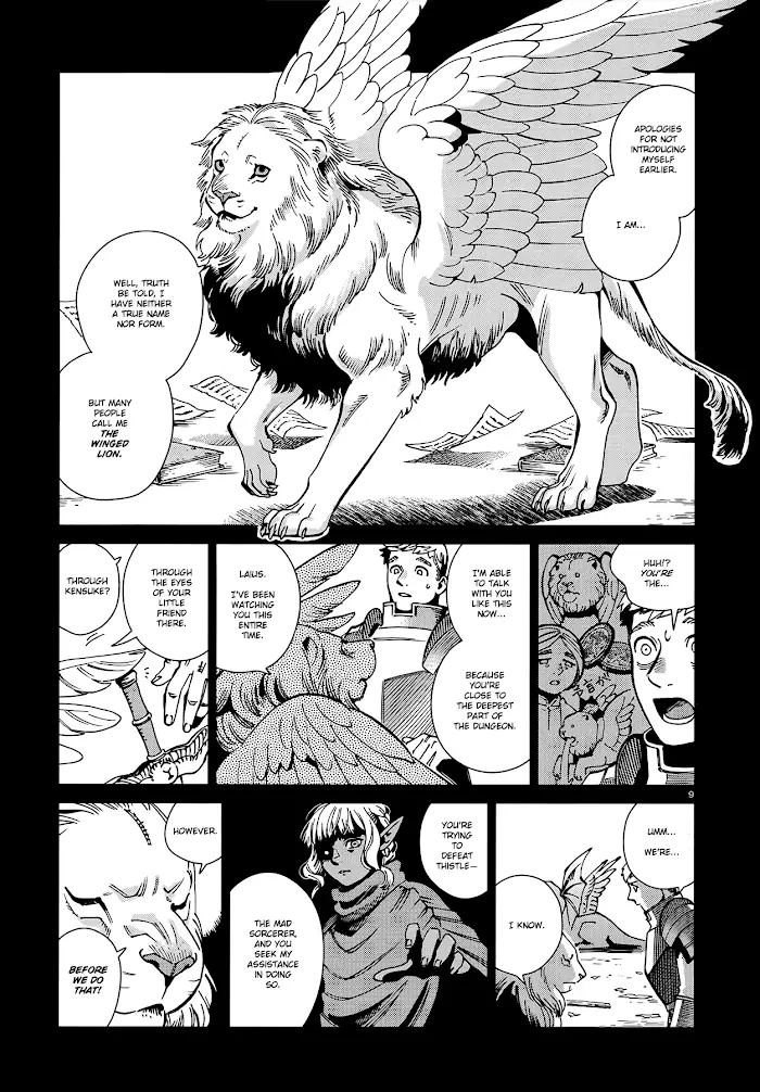 Delicious in Dungeon - Chapter 60 - Page 9