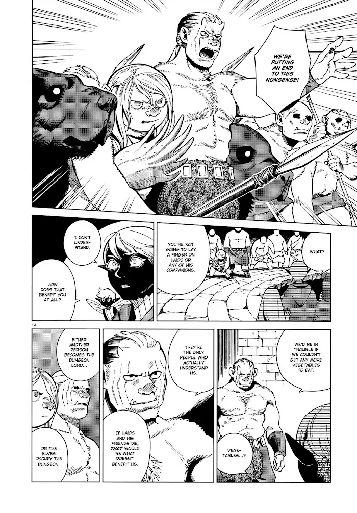 Delicious in Dungeon - Chapter 78 - Page 14