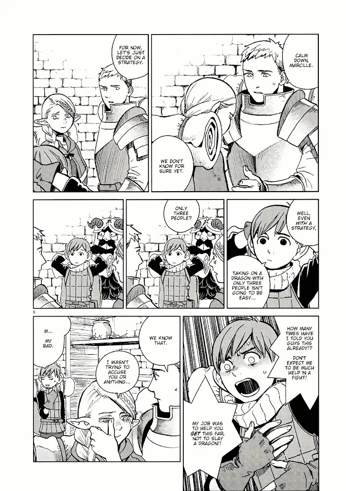 Delicious in Dungeon - Chapter 23 - Page 6