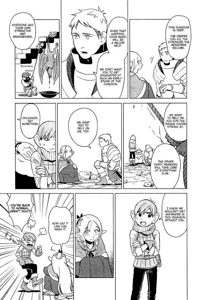 Delicious in Dungeon - Chapter 4 - Page 19