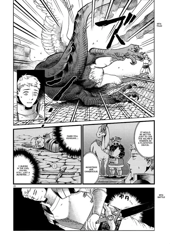 Delicious in Dungeon - Chapter 37 - Page 25