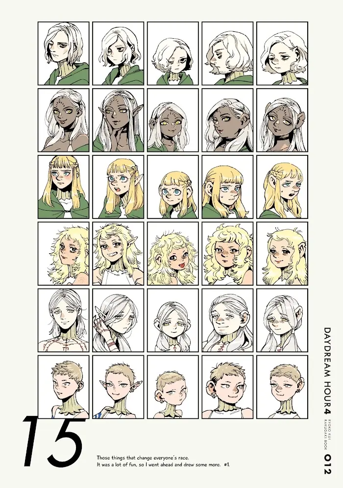 Delicious in Dungeon - Chapter 71.1 - Page 13