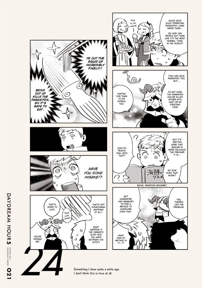 Delicious in Dungeon - Chapter 86.1 - Page 21