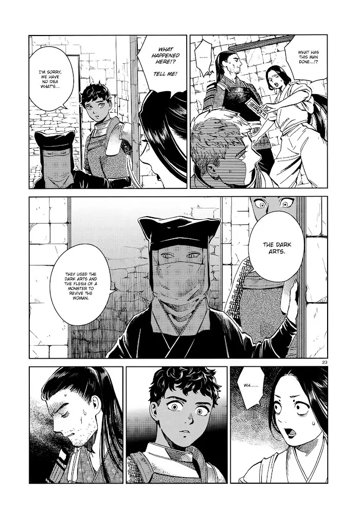 Delicious in Dungeon - Chapter 36 - Page 23