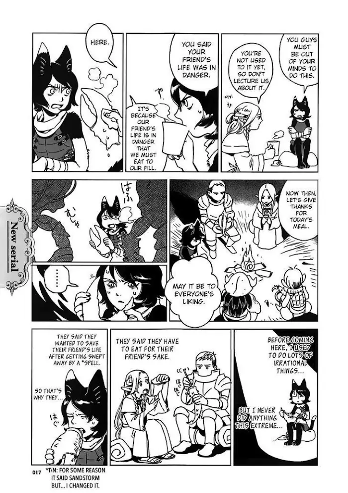 Delicious in Dungeon - Chapter 1.1 - Page 6