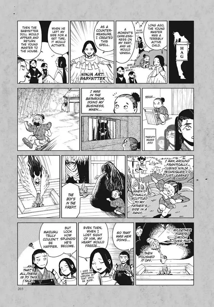 Delicious in Dungeon - Chapter 42.5 - Page 2