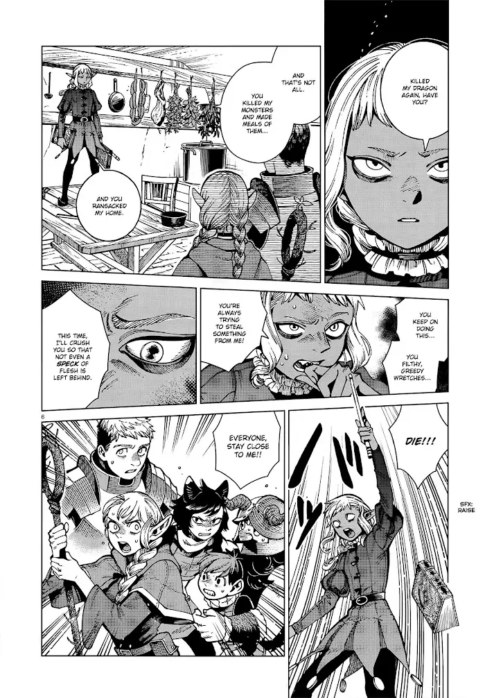 Delicious in Dungeon - Chapter 69 - Page 6