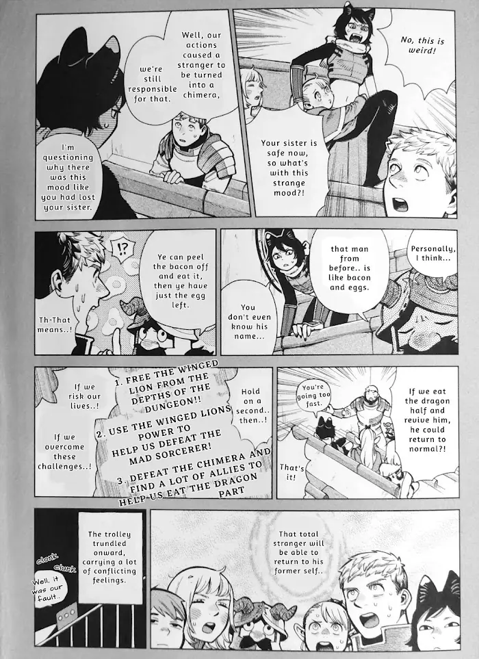Delicious in Dungeon - Chapter 97.84 - Page 6