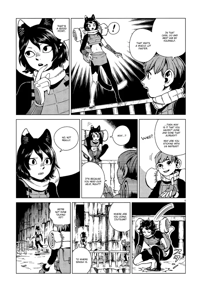Delicious in Dungeon - Chapter 58 - Page 5
