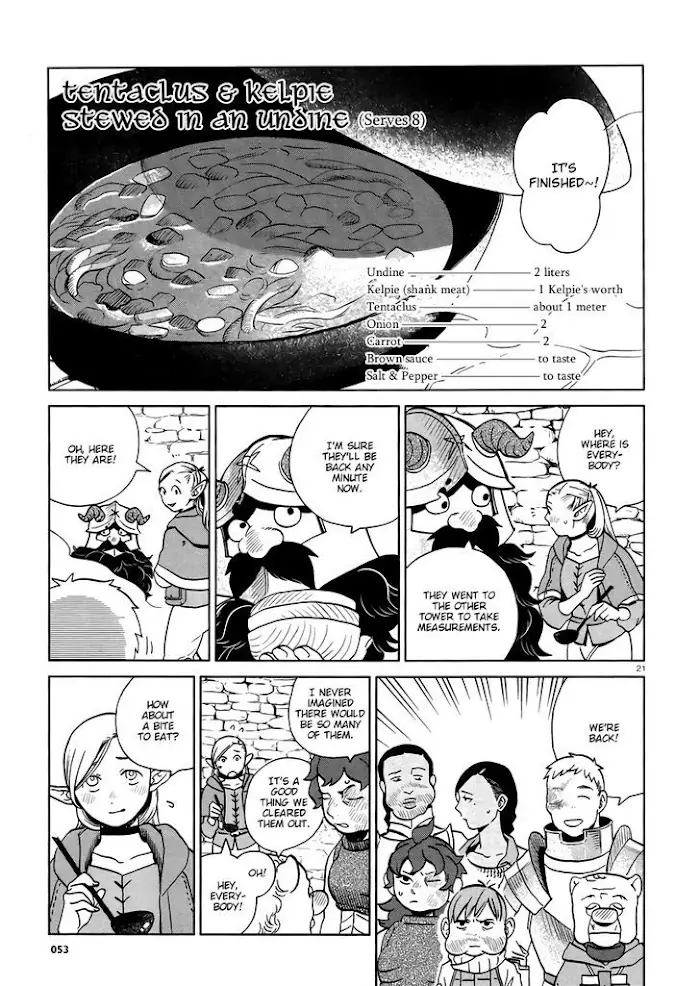 Delicious in Dungeon - Chapter 20 - Page 21