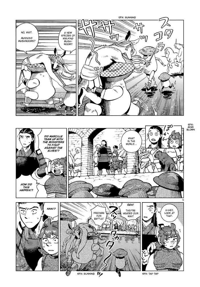 Delicious in Dungeon - Chapter 84 - Page 5