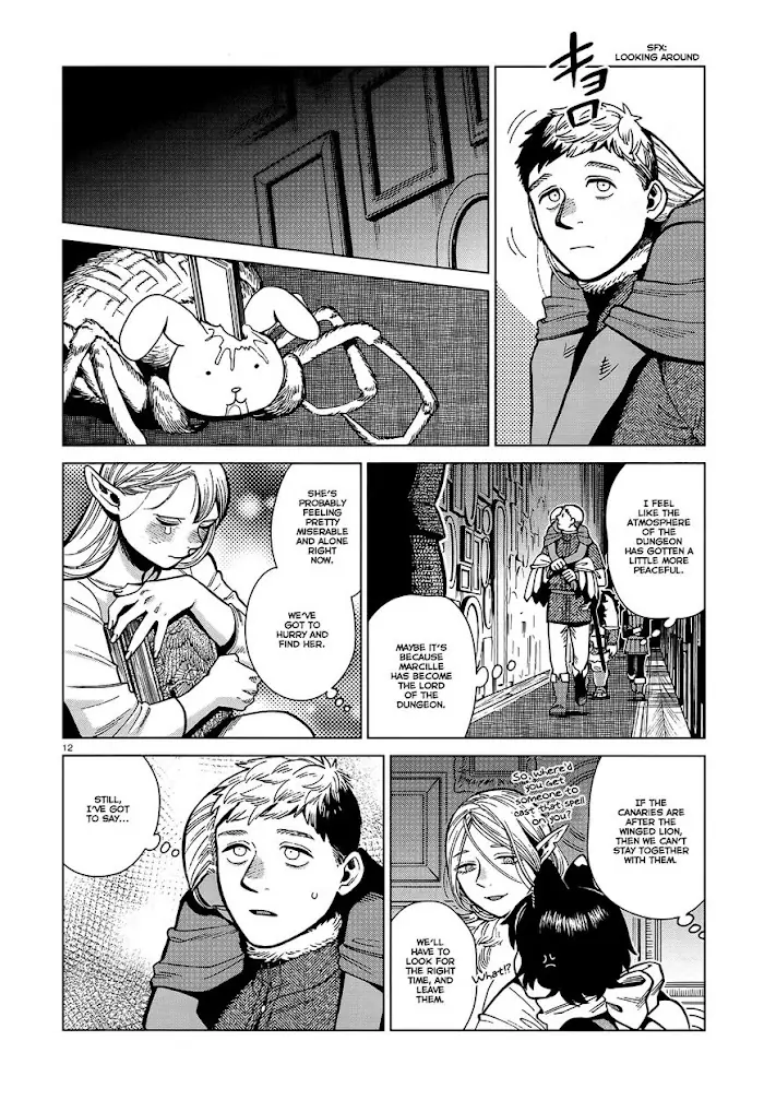 Delicious in Dungeon - Chapter 76 - Page 12