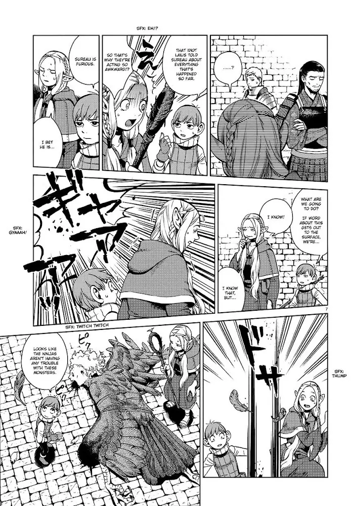 Delicious in Dungeon - Chapter 37 - Page 7