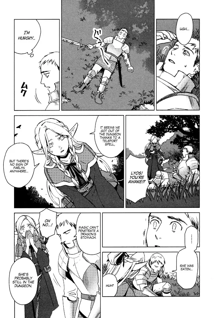 Delicious in Dungeon - Chapter 1 - Page 10