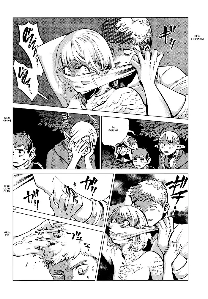 Delicious in Dungeon - Chapter 67 - Page 24