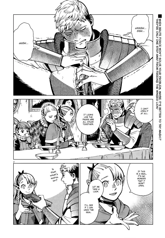 Delicious in Dungeon - Chapter 64 - Page 2