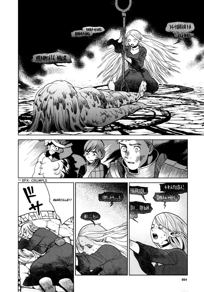 Delicious in Dungeon - Chapter 27 - Page 12