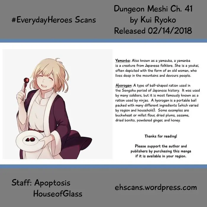 Delicious in Dungeon - Chapter 41 - Page 29