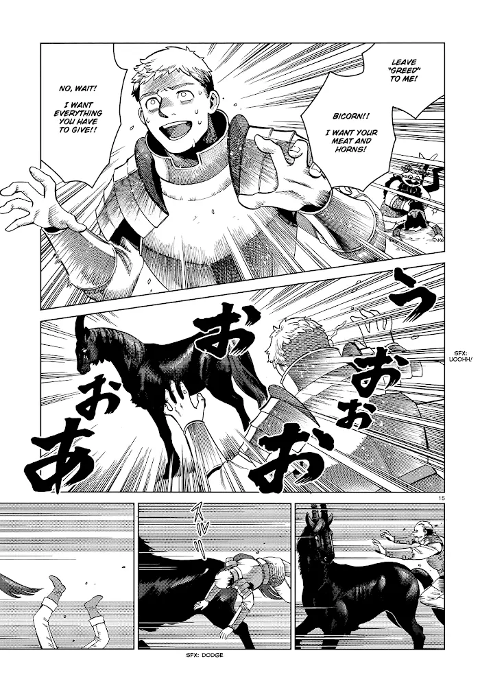 Delicious in Dungeon - Chapter 56 - Page 15