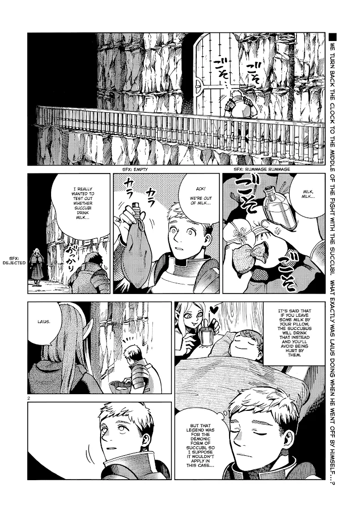 Delicious in Dungeon - Chapter 60 - Page 2