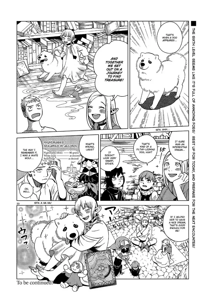 Delicious in Dungeon - Chapter 42 - Page 30