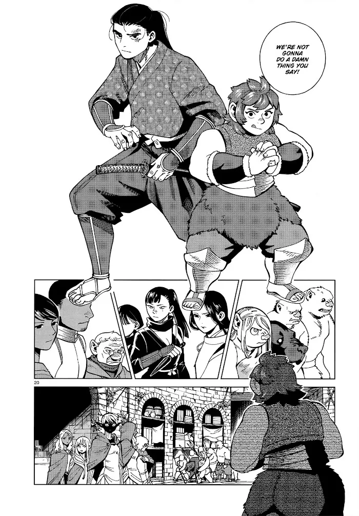 Delicious in Dungeon - Chapter 78 - Page 20